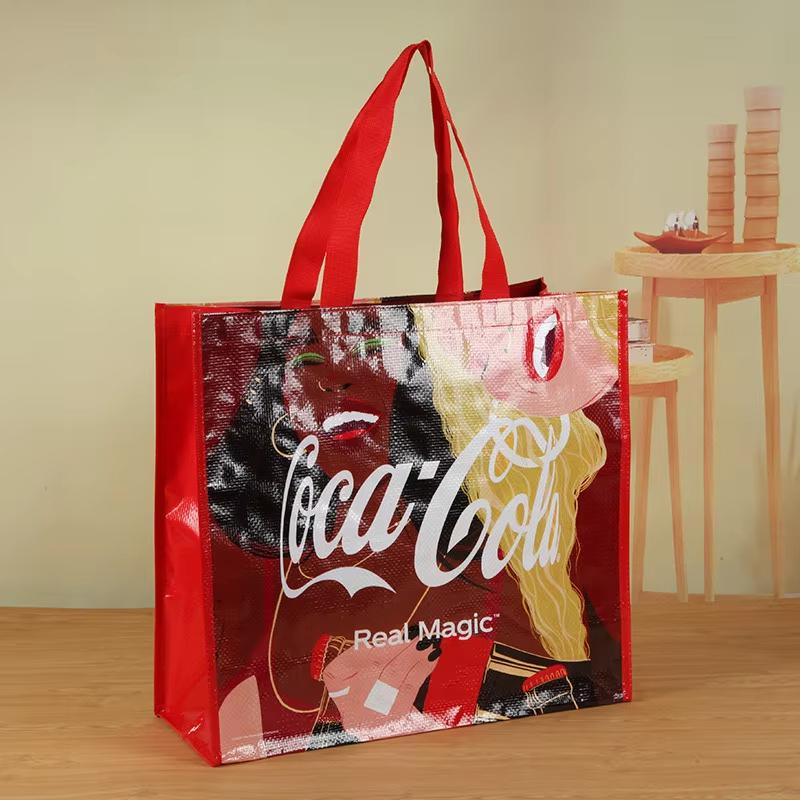Customized Shopping Bags
