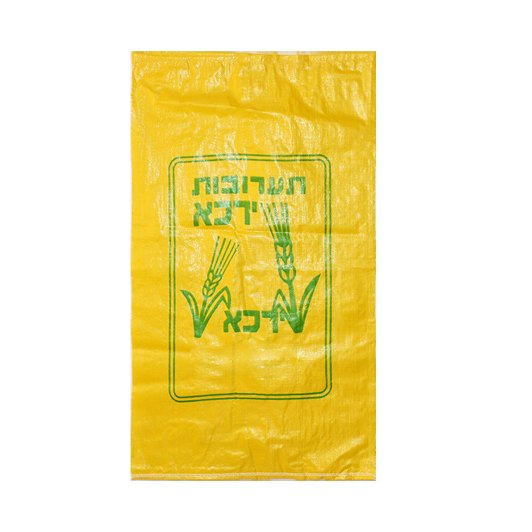 Food Building Bag