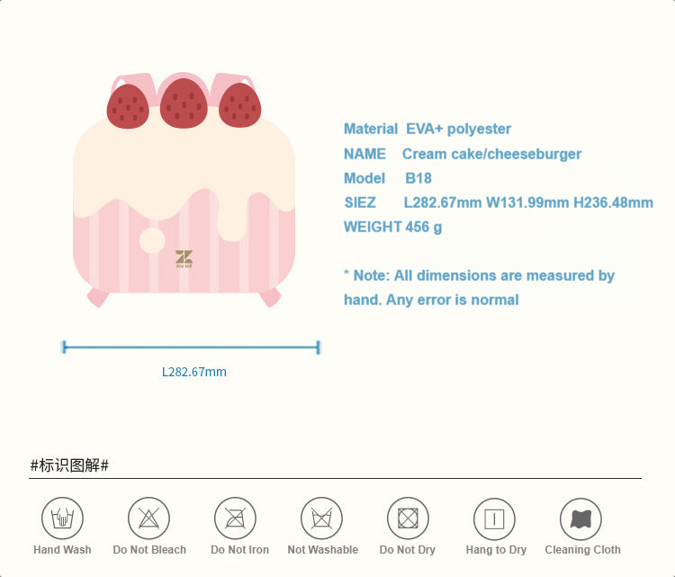 〖Kindergarten School Bags〗 2-6 years old baby boy girl child preschool backpack cream cake cheeseburger kindergarten